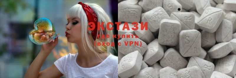 omg вход  как найти закладки  Луза  Ecstasy диски 